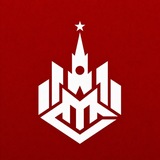 Москва Сегодня