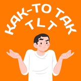 Как-то так | Тольятти