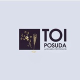 Toiposuda_grozny