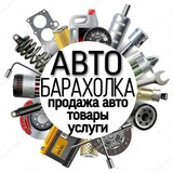 Токмак Молочанск Авто рынок