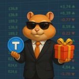 Тон Подарков