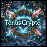 TonusCrypto