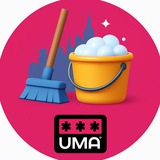 Клининг, уборка, горничные. Москва. Чат.