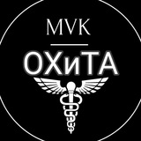 Топографическая анатомия и оперативная хирургия