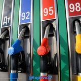 ⛽️ Топливо и Дороги 🛣 | Ванино - Заветы - СовГавань