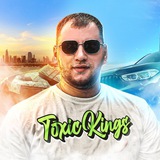 Арбитраж трафика ToxicKings