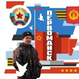 🇷🇺Типичный Первомайск ЛНР РФ