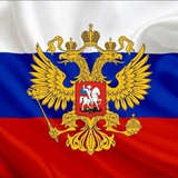 Новости России