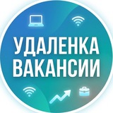 УДАЛЕННАЯ РАБОТА - НАЙТИ РАБОТУ