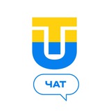 TRAFFIC ULTRAS | CHAT