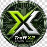 TraffX2 Analytics