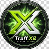 TraffX2 Gaming
