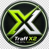 TraffX2 Smartlink