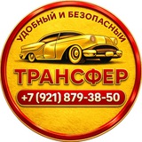 ГРАНИЦА НАРВА-ИВАНГОРОД 🇪🇪🇷🇺