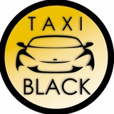 ⚫ BLACK TAXI ⚫ Трансфер по России🇷🇺