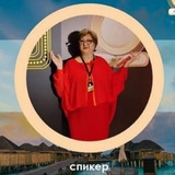 КЛИЕНТЫ ЭКСПЕРТАМ|БЛОГ без ЛИЦА
