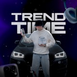 TREND_TIME43 Оригинальная техника Apple/iPhone/AirPods/Акксессуары розница-опт