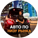 TRUMAN_AUTO