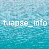 tuapse_info "Туапсе Инфо"