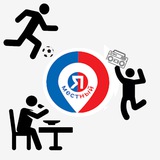 Календарь мероприятий Ростов-на-Дону. Я местный!