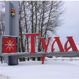 Тулада иш елонлар