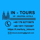 In -Tours: туры по Европе