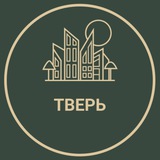 Тверь Объявления