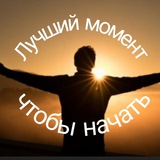 ♻️Денежный успех♻️ Мотивация♻️Финансы