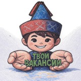 Твои вакансии 03.Вакансии по Бурятии , Вахта,