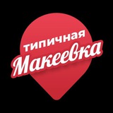 Чат