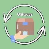 UBuyer_chat самовыкупы
