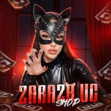 ZARAZA UC