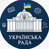 Українська Рада ЗМІ
