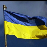 🇷🇺🇷🇼UKR БАРАХОЛКА🇷🇼🇷🇺