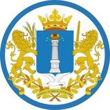 Новости Ульяновска и Области