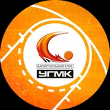 БК УГМК 🏀
