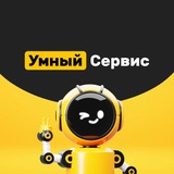 Умный Сервис SEO-продвижения