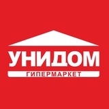 «Унидом»