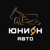 Авто и Спецтехника. Автокредит и лизинг
