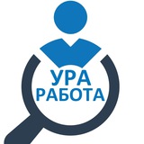 🔎 HR ВАКАНСИИ и РЕКОМЕНДАЦИИ