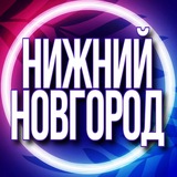 🟢 Услуги Нижний Новгород