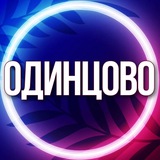 🔷 УСЛУГИ ОДИНЦОВО МСК