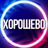 🔷 УСЛУГИ ХОРОШЕВСКИЙ ХОРОШЕВО-МНЕВНИКИ МСК