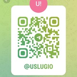Uslugio Доска объявлений. Строительство, Одежда, Услуги. Маркетплейс !Услуджио