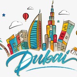 Услуги 🇦🇪 Дубай ОАЭ| UAE 🇦🇪 Dubai services