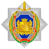 Милиция Витебщины