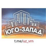 Юго-западный | Воронеж