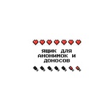 Подслушано в УзГУМЯ