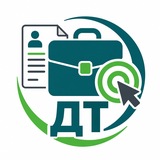 Вакансии и резюме для Директологов/Таргетологов