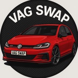 VAG.SWAP чат